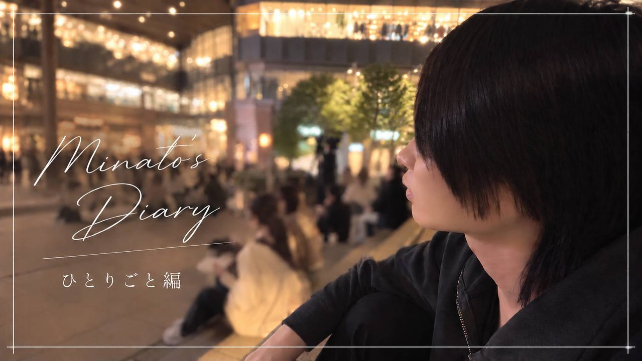送ってくれた店員さん