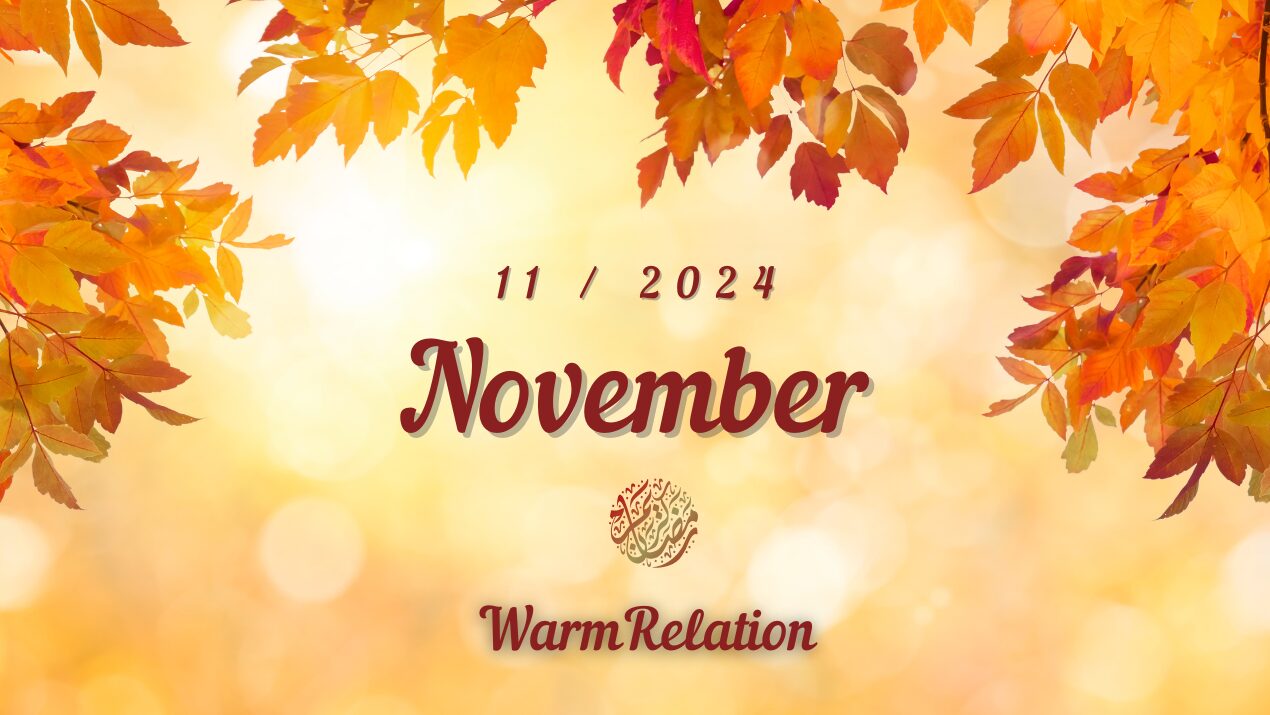 WarmRelation2024年11月 2024Autumn