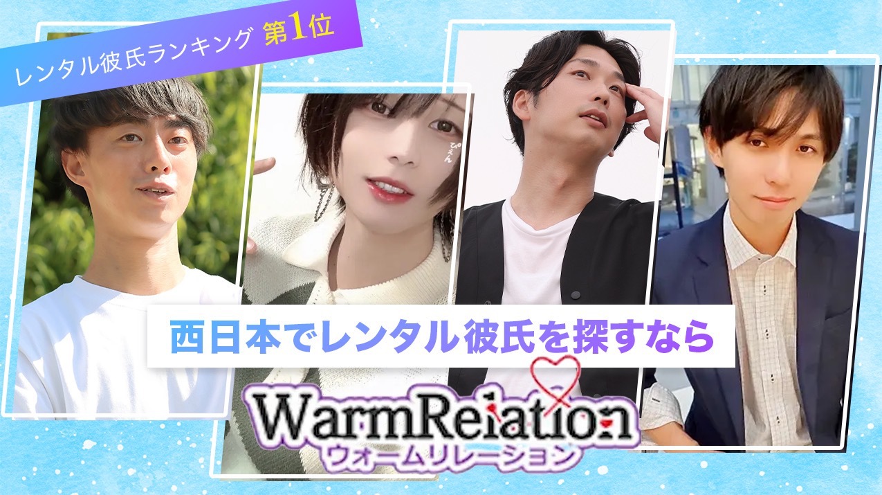 あなたの物語に、特別な101ページを。